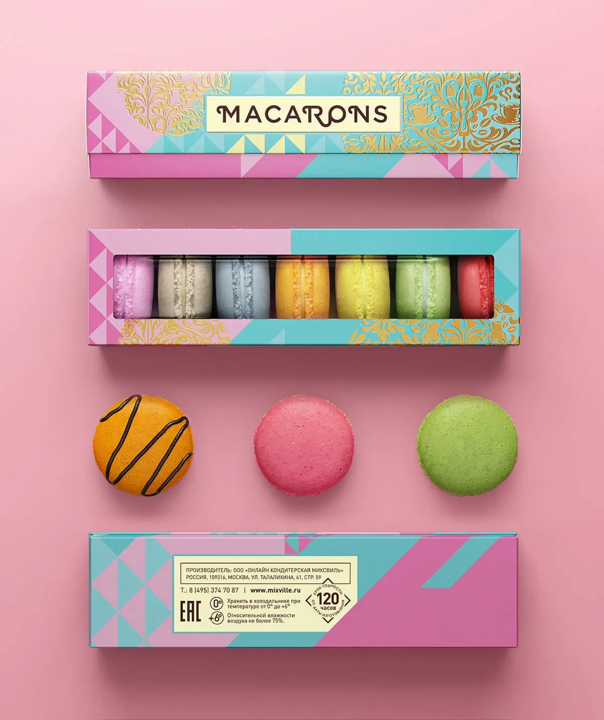Packaging macarons 1