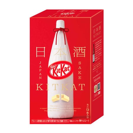 Sake flavored KitKat chocolates