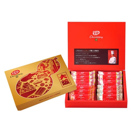 Kit Kat packaging design and strategic marketing